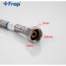 Гибкая подводка для смесителя FRAP F96-8